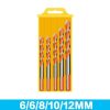 Onnfang 5 DB-os rozsdamentes  acél fúrószár 80-120mm